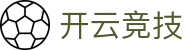 开云竞技 - (中国)安康开云竞技控股集团有限公司欢迎您